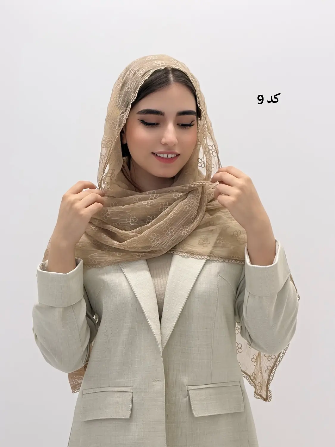 6815-شال آنی